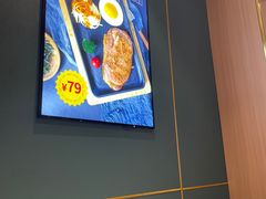 -豪享来(我格广场店)