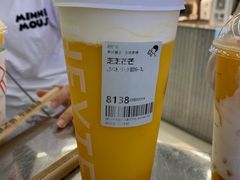 芝芝芒芒-喜茶(深圳丰盛町店)