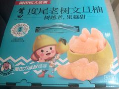 -莆田餐厅PUTIEN(武商MALL店)