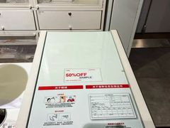 -JINS (上海虹桥南丰城店)