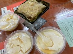 -鼎香皇高佬苏裹蒸粽