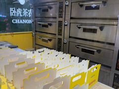 -南洋大师傅(万家丽店)