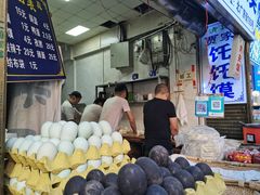 -贾家饦饦馍(回民街店)