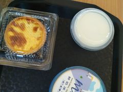 -瑞穗牧场