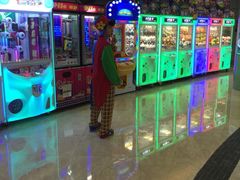 -反斗乐园(领展中心城店)