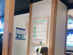 -老乡鸡(上海品尊国际中心店)