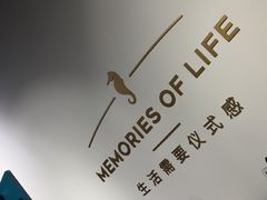 -海马体照相馆(天津世纪都会店)
