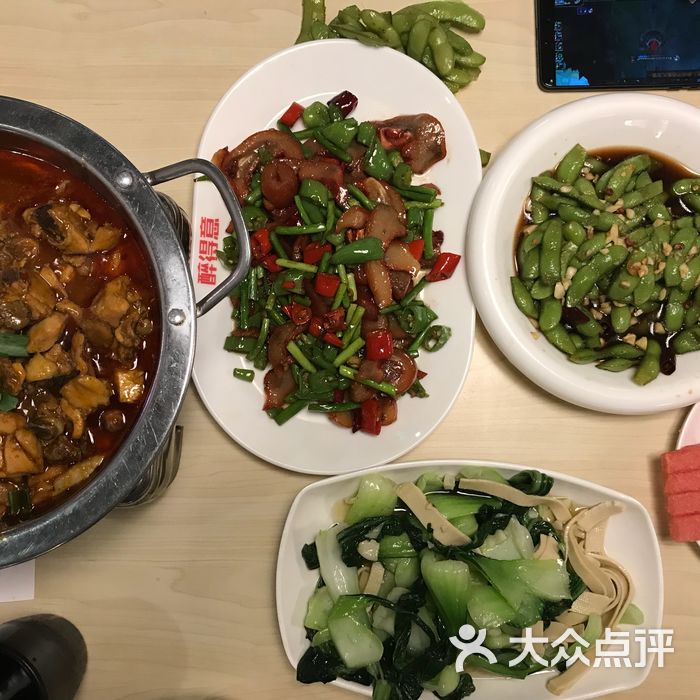 大当家自选简餐图片