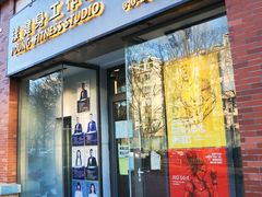 -漾健身·普拉提(橡树湾店)