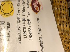 -卡帕莱度假村(西巴丹岛)