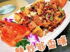 -蚝专家(北滘店)