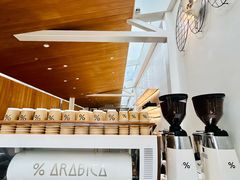 -% Arabica阿拉比卡咖啡(武康路店)