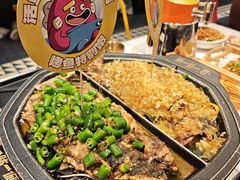 -一味一诚•鲜嫩烤鱼(昌发展万科广场店)