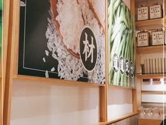 -胡子大厨·超级小炒肉(晶耀前滩店)