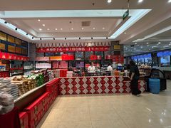 -令氏家外家周秦食府(高新店)