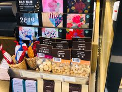 -星巴克(广州东圃天银店)