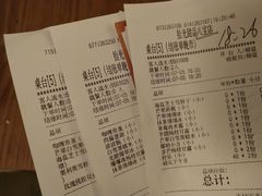 -拾光·小碗甜品