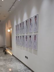 -Dr.U博士医疗美容医院