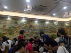 等位区-仁信老铺(华盖路店)