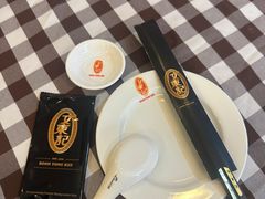 -文东记(马里士他店)