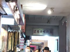 -達揚原味燉品(文明路店)