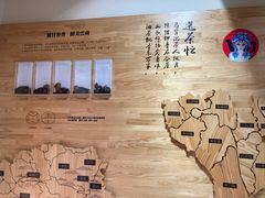 -霸王茶姬(南强街店)