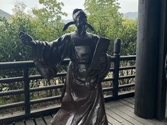 -大唐贡茶院