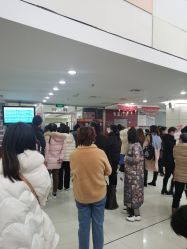 -复旦大学附属妇产科医院(杨浦院区)