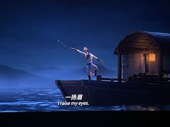 -博纳国际影城(茂业天地IMAX店)