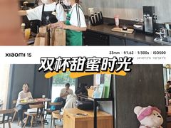 -星巴克(泉州晋江万达广场店)