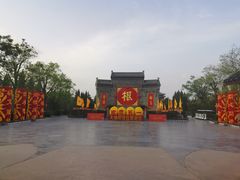 -大槐树寻根祭祖园