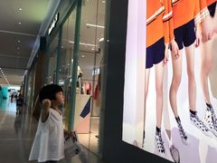 -大族广场Mall&More