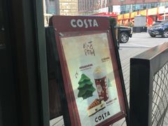 门面-COSTA COFFEE(丰联广场店)