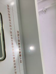 -镁连社·美联社