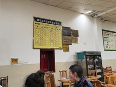 -荣生萝卜汤饭店