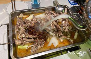 Mutton Spine Soup with Charcoal Stove