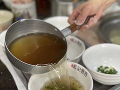 -蓝记云吞(正果店)