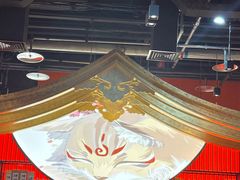 -将太无二·北美传奇寿司(荟聚购物中心西红门店)