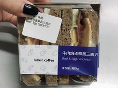 -luckincoffee瑞幸咖啡(冠福大厦店)