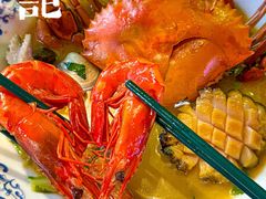 -霆记海鲜·只为这碗面(滨江店)