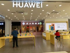 -华为合作店(塞纳新天地)