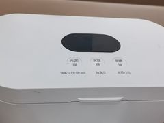-龙湖南京江北天街