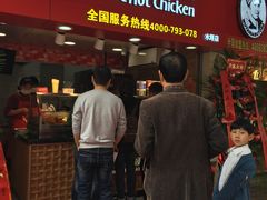 -老韩煸鸡·中国炸鸡(水塔美食街店)