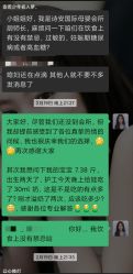 -诗安国际母婴会所 月子会所中心(市政府店)