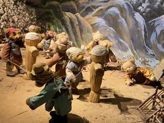 -成都泰迪熊博物馆