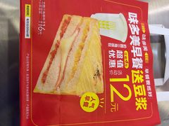 -味多美蛋糕(马家堡永辉店)
