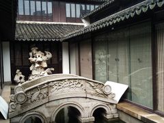 -程十发艺术馆