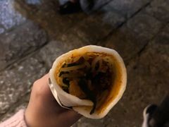 -饵块食光·云南有机手作饵块