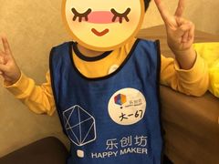 -乐创坊·青少年创客教育空间(江南西校区)