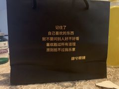 -肆兮眼镜·蔡司·徕卡战略合作店(大坪店)
